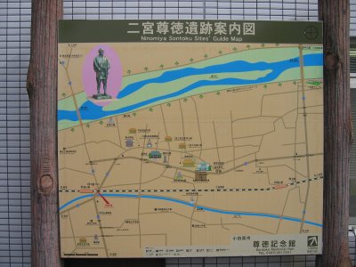 栢山駅前 二宮尊徳遺跡案内図